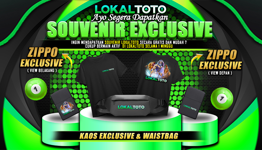 19 Souvenir